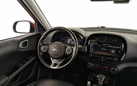 KIA Soul III, 2019 год, 1 945 000 рублей, 26 фотография