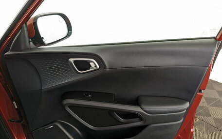 KIA Soul III, 2019 год, 1 945 000 рублей, 25 фотография