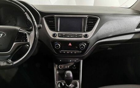 Hyundai Solaris II рестайлинг, 2017 год, 1 195 000 рублей, 15 фотография