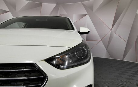 Hyundai Solaris II рестайлинг, 2017 год, 1 195 000 рублей, 10 фотография