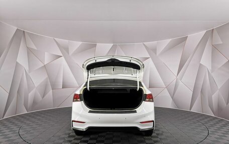 Hyundai Solaris II рестайлинг, 2017 год, 1 195 000 рублей, 12 фотография