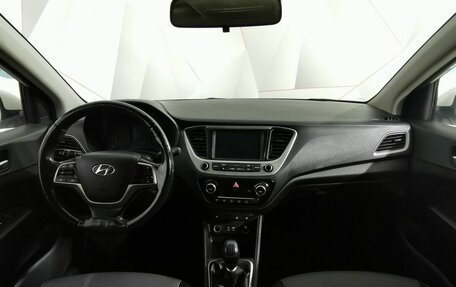 Hyundai Solaris II рестайлинг, 2017 год, 1 195 000 рублей, 14 фотография