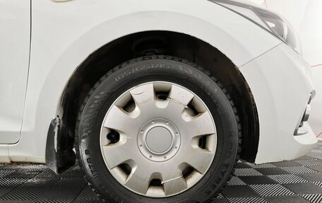 Hyundai Solaris II рестайлинг, 2017 год, 1 195 000 рублей, 9 фотография