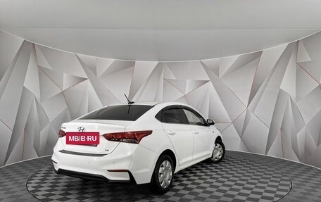 Hyundai Solaris II рестайлинг, 2017 год, 1 195 000 рублей, 2 фотография