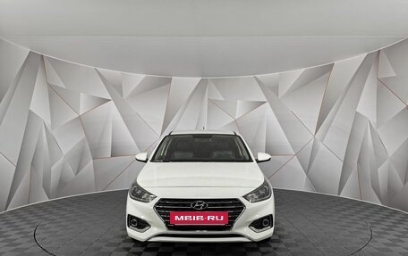 Hyundai Solaris II рестайлинг, 2017 год, 1 195 000 рублей, 7 фотография