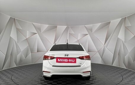 Hyundai Solaris II рестайлинг, 2017 год, 1 195 000 рублей, 8 фотография