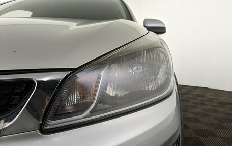 KIA Rio IV, 2020 год, 1 500 000 рублей, 17 фотография