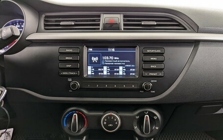 KIA Rio IV, 2020 год, 1 500 000 рублей, 15 фотография