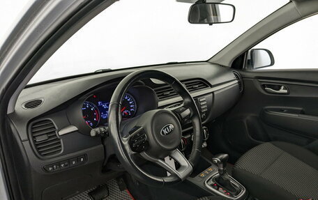 KIA Rio IV, 2020 год, 1 500 000 рублей, 16 фотография