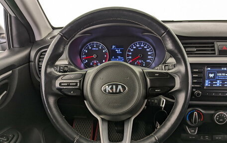 KIA Rio IV, 2020 год, 1 500 000 рублей, 21 фотография