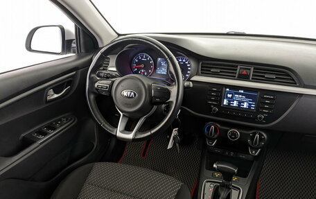 KIA Rio IV, 2020 год, 1 500 000 рублей, 25 фотография