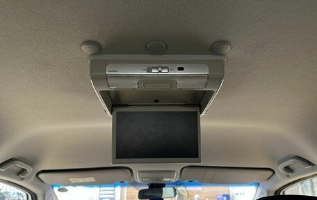 Honda Stepwgn IV, 2016 год, 1 869 000 рублей, 17 фотография