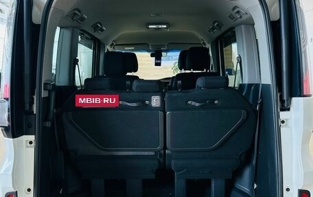 Honda Stepwgn IV, 2016 год, 1 869 000 рублей, 20 фотография