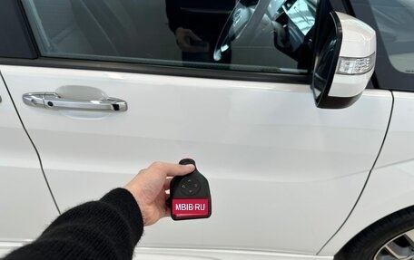 Honda Stepwgn IV, 2016 год, 1 869 000 рублей, 29 фотография