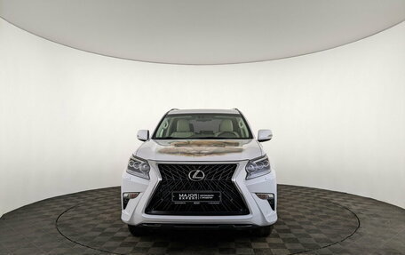 Lexus GX II, 2017 год, 5 450 000 рублей, 2 фотография