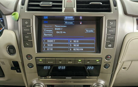 Lexus GX II, 2017 год, 5 450 000 рублей, 15 фотография