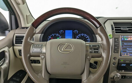 Lexus GX II, 2017 год, 5 450 000 рублей, 22 фотография