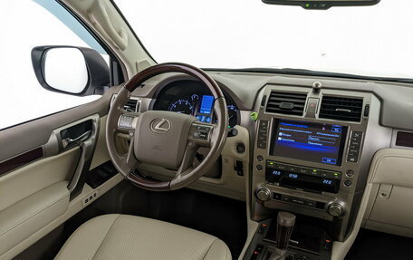 Lexus GX II, 2017 год, 5 450 000 рублей, 26 фотография