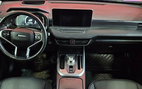 Haval Jolion, 2023 год, 1 865 000 рублей, 9 фотография