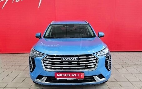 Haval Jolion, 2023 год, 1 865 000 рублей, 8 фотография