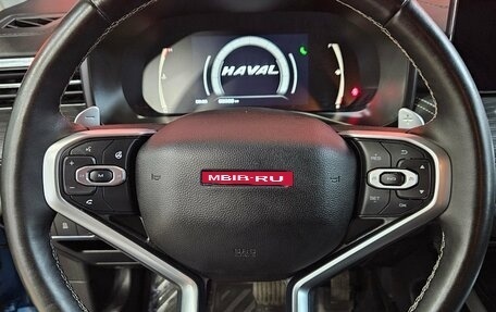 Haval Jolion, 2023 год, 1 865 000 рублей, 11 фотография