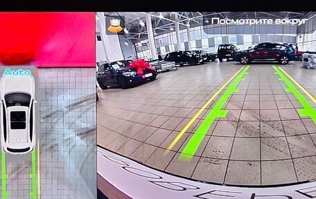 Haval Jolion, 2023 год, 1 865 000 рублей, 15 фотография