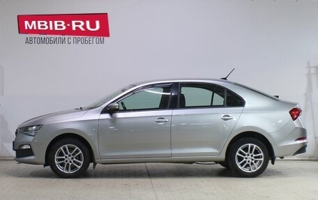 Skoda Rapid II, 2020 год, 1 619 000 рублей, 7 фотография