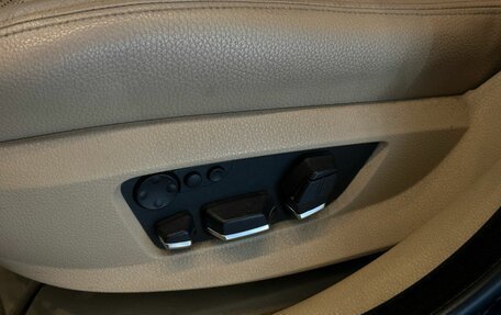 BMW 5 серия, 2012 год, 2 399 000 рублей, 21 фотография