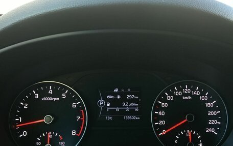 KIA Sportage IV рестайлинг, 2018 год, 2 080 000 рублей, 10 фотография