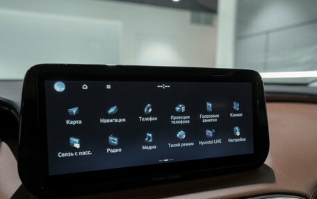 Hyundai Santa Fe IV, 2021 год, 3 720 000 рублей, 19 фотография