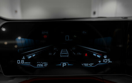 Geely Coolray I, 2024 год, 2 190 000 рублей, 12 фотография