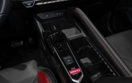 Geely Coolray I, 2024 год, 2 190 000 рублей, 15 фотография