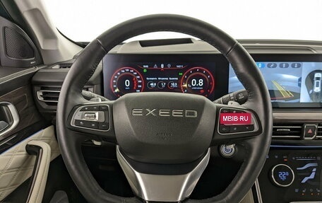 CheryExeed VX, 2022 год, 2 950 000 рублей, 24 фотография