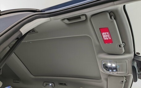 CheryExeed VX, 2022 год, 2 950 000 рублей, 25 фотография