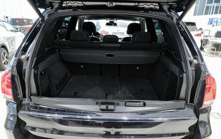 BMW X5, 2017 год, 3 885 000 рублей, 12 фотография