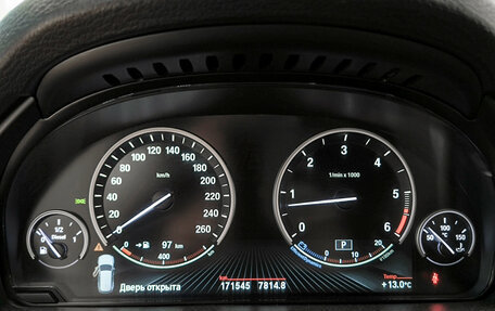 BMW X5, 2017 год, 3 885 000 рублей, 16 фотография