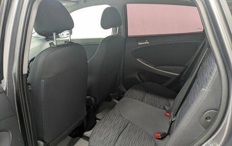 Hyundai Solaris II рестайлинг, 2015 год, 1 045 000 рублей, 5 фотография