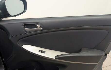 Hyundai Solaris II рестайлинг, 2015 год, 1 045 000 рублей, 16 фотография