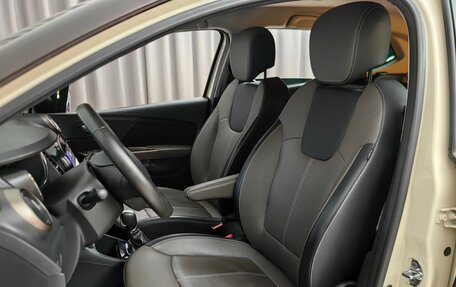 Renault Kaptur I рестайлинг, 2018 год, 1 525 000 рублей, 6 фотография