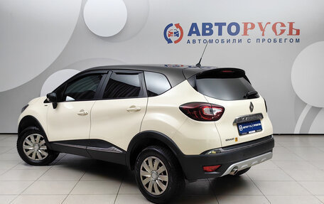 Renault Kaptur I рестайлинг, 2018 год, 1 525 000 рублей, 2 фотография