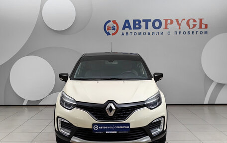 Renault Kaptur I рестайлинг, 2018 год, 1 525 000 рублей, 3 фотография