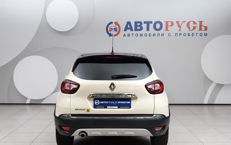 Renault Kaptur I рестайлинг, 2018 год, 1 525 000 рублей, 4 фотография