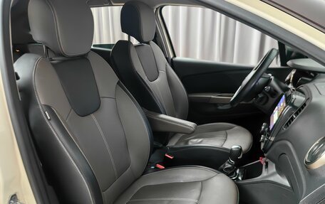 Renault Kaptur I рестайлинг, 2018 год, 1 525 000 рублей, 7 фотография