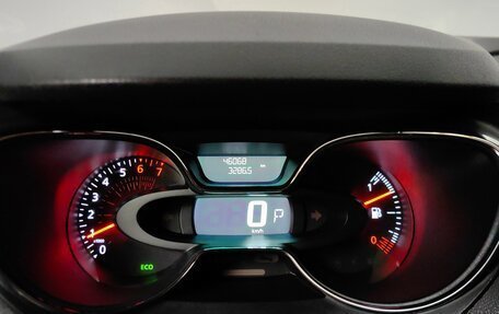 Renault Kaptur I рестайлинг, 2018 год, 1 525 000 рублей, 10 фотография