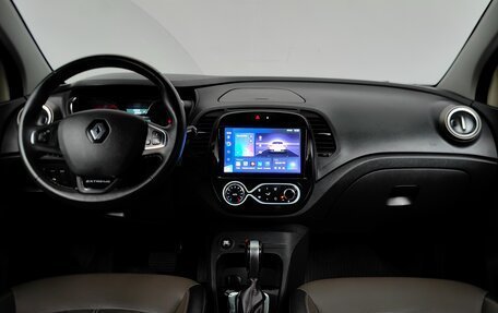 Renault Kaptur I рестайлинг, 2018 год, 1 525 000 рублей, 12 фотография