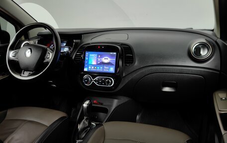 Renault Kaptur I рестайлинг, 2018 год, 1 525 000 рублей, 13 фотография