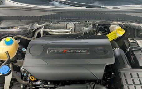 GAC GS5, 2023 год, 2 050 000 рублей, 17 фотография