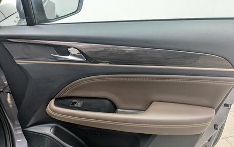 GAC GS5, 2023 год, 2 050 000 рублей, 20 фотография