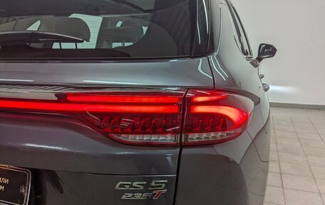 GAC GS5, 2023 год, 2 050 000 рублей, 24 фотография