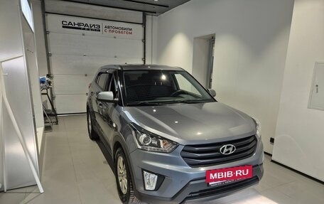 Hyundai Creta I рестайлинг, 2020 год, 1 749 000 рублей, 3 фотография
